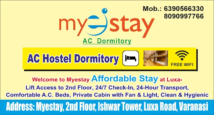 Myestay Group of Dormitories and Homestay hotel in Varanasi